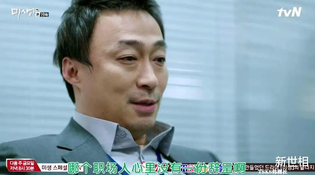 『』留给你赚钱的时间已经不多了