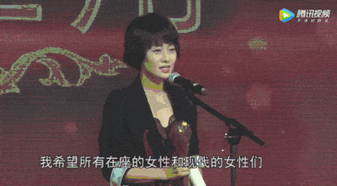 「马伊琍」就在昨天12: 55分，离婚314天的文章马伊琍，新的关系浮出水面