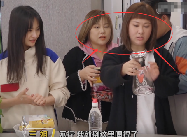 「郑爽」郑爽姐姐来做客，看到姐姐们的颜值，才知啥叫“老天爷赏饭吃”