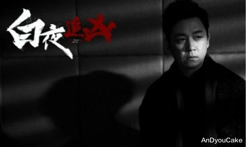 庆余年第二季@即将迎来的“第二部”的4部剧,《庆余年2》上榜,你最看好哪部?