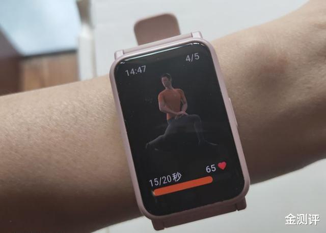 高通骁龙|荣耀手表ES实际体验如何：1.64英寸大屏，丰富健康监控管理