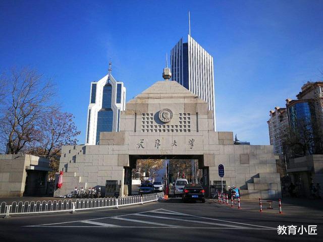 『中国科学院大学』我国“最难考”的大学，可划分5个档次，国科大位居第二档次