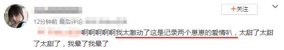 「鹿晗」鹿晗新歌为关晓彤而唱？歌词像是在诉说两人故事，果然像热恋中的男人