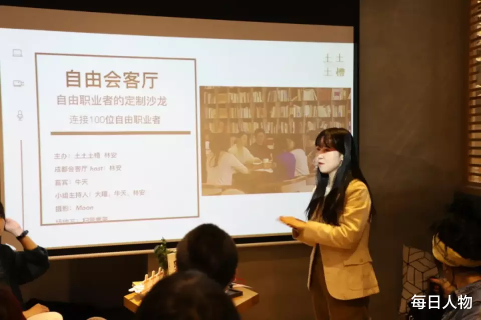 自由职业者|苦过996，没收入没社交，为什么还有那么多年轻人要做自由职业者？