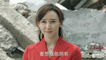 乘风破浪的姐姐|浪姐2，请来这些硅胶脸，笑都笑不动，你能忍？