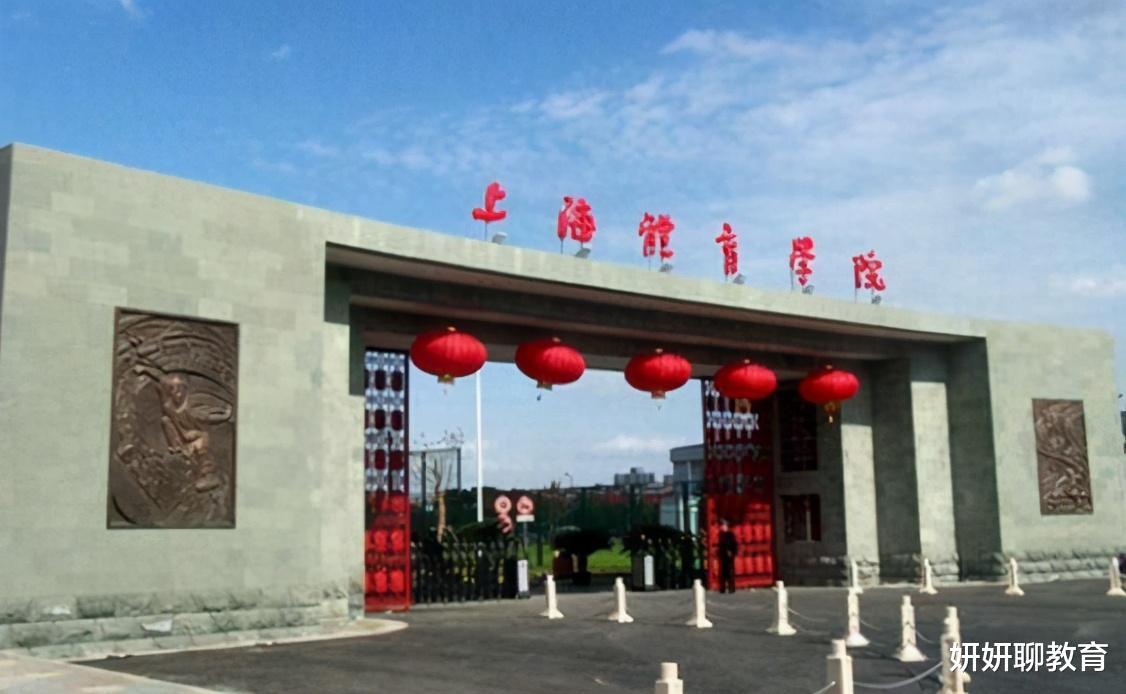 教育部|4所将被教育部“撤销”的大学，准考生提前了解，现已停止招生