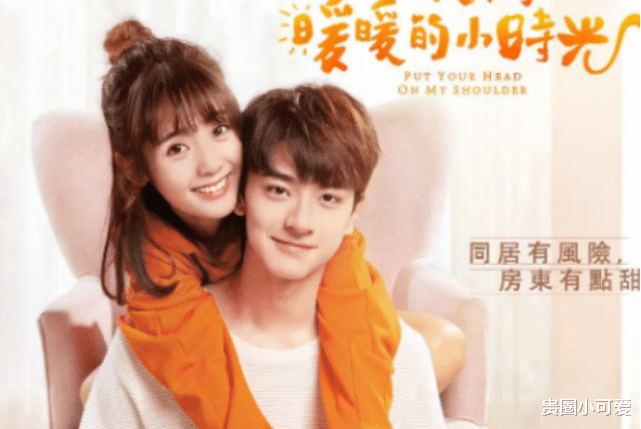 「赵露思」赵露思主演的《传闻中的陈芊芊》火了！网友却都在关注女二，原来是老熟人