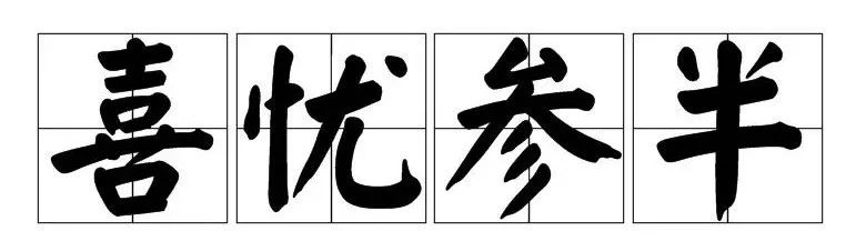 带薪休假@五一连休5天！能不能出去玩？在哪旅游最安全？都看看吧！