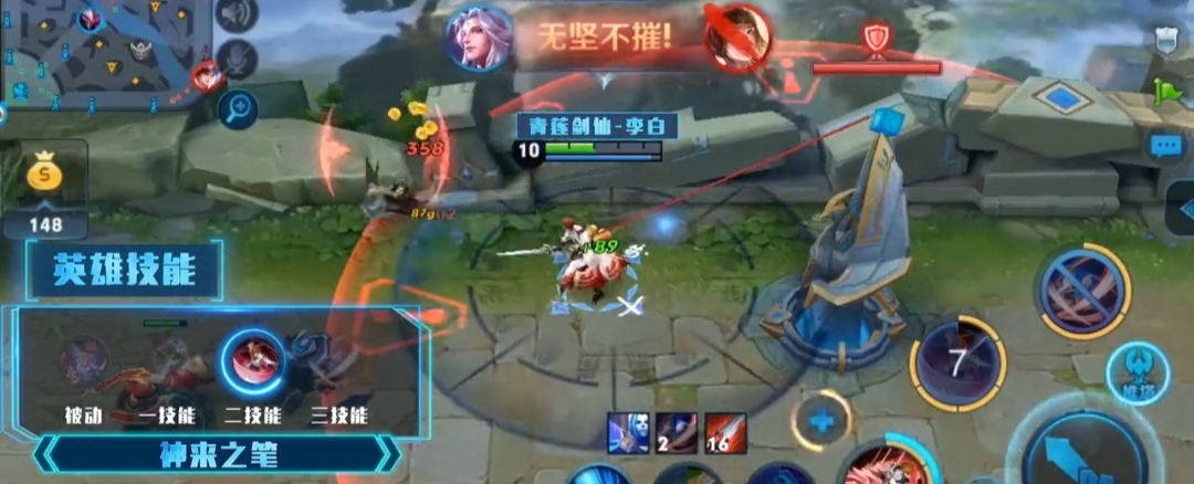 「王者荣耀」王者荣耀：最难被击杀的四个英雄，有的团战打完还是满血