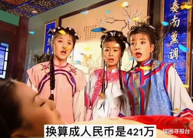 琼瑶|《还珠格格》琼瑶最后悔的桥段：一秒花费3万，成经典无法被超越