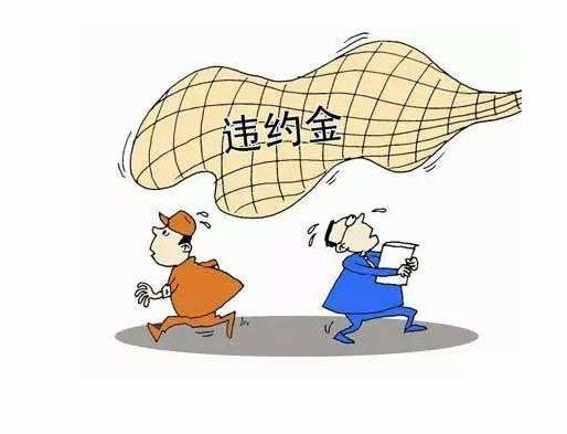 [信用卡]银行全面启动挽救负债人计划，信用卡逾期可享受5大政策扶持