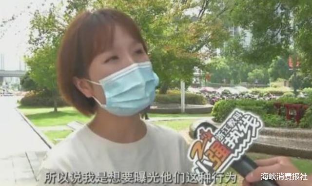 苹果|花1万多买的苹果手机,用一年才知是二手的?店家:赠送几次贴膜