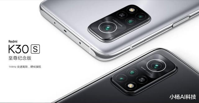 苹果|号称“价格屠夫”的小米再次发力，力推新旗舰，价格突破想象