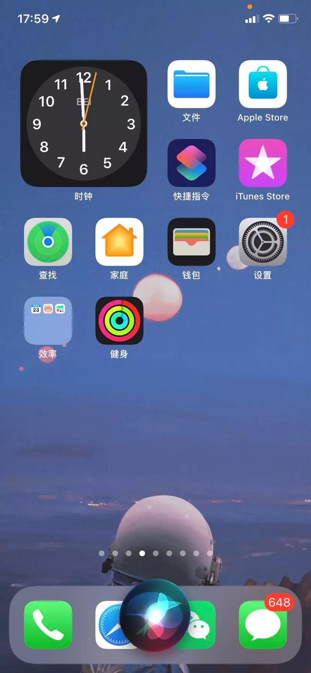 佳能|升级 iOS14之后，召唤 Siri 如何以悬浮球的形式呈现