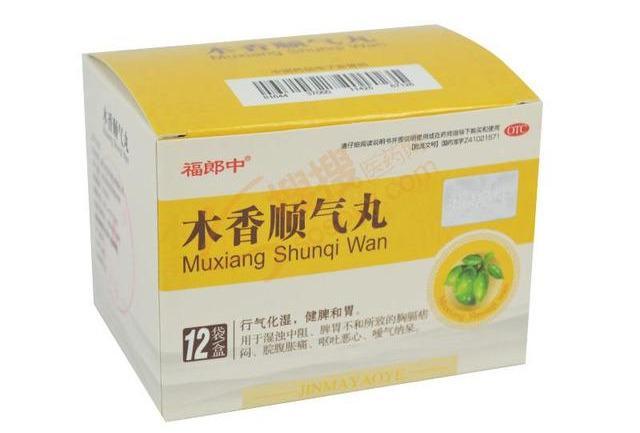 六君子|脾虚吃什么中成药调理比较好?