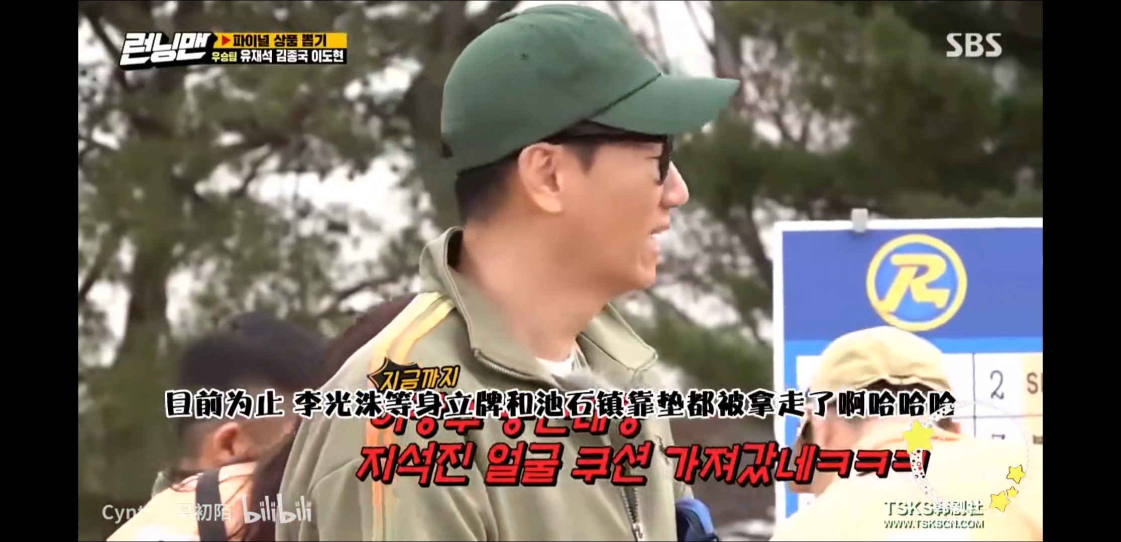 「runningman」我Running Man,有当初那味儿了!