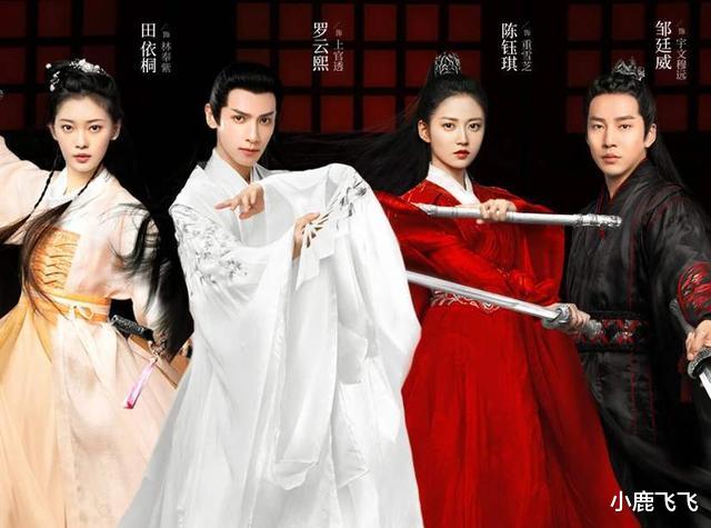 月上重火▲《月上重火》掌声与吐槽齐飞，剧情和女主是硬伤，最大看点是颜值