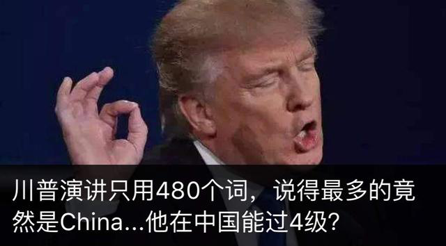 阿里巴巴■败在华为手下，美又对阿里下手？马云直接反将一军！