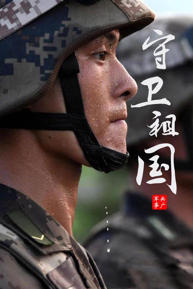 「新疆维吾尔自治区」地方官宣“一周2.5天假”，看看人民军队有啥新规定？