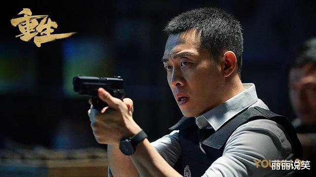 电视剧|“以为很火，结果凉凉”的电视剧！十个张译也救不回来。