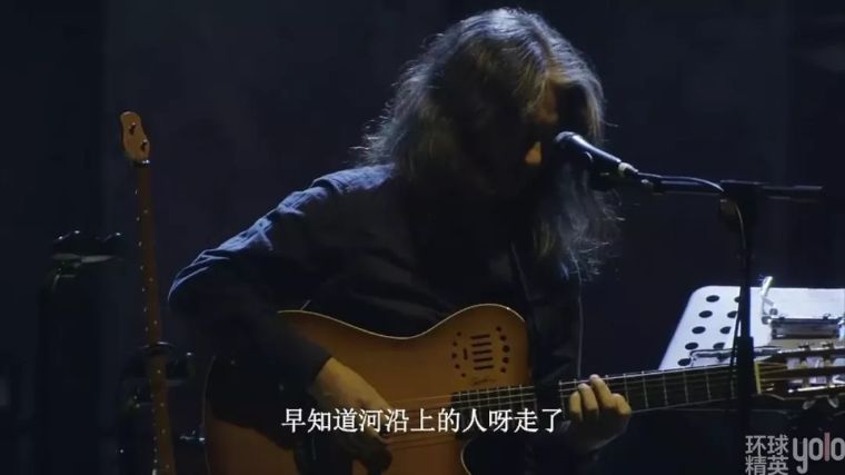 乌兰图雅|野孩子乐队:用退赛捍卫艺术的自由