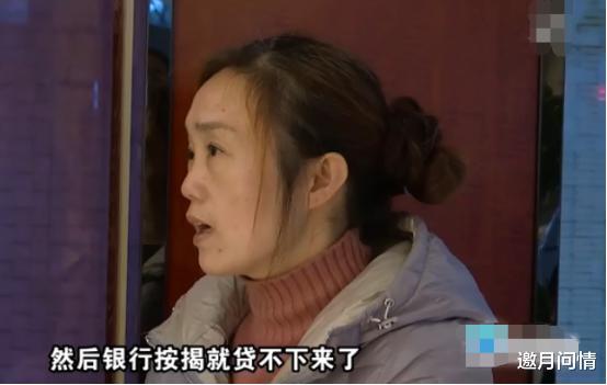 『』女子260万买套房，房东不过户不给钥匙，撬锁进去装修鸡飞蛋打