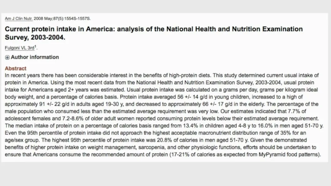 [蛋白质]“瘦胖子”怎么瘦？
