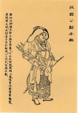 #朱元璋#?郭子兴是朱元璋的大恩人，明太祖为何恩将仇报，将郭家灭门?