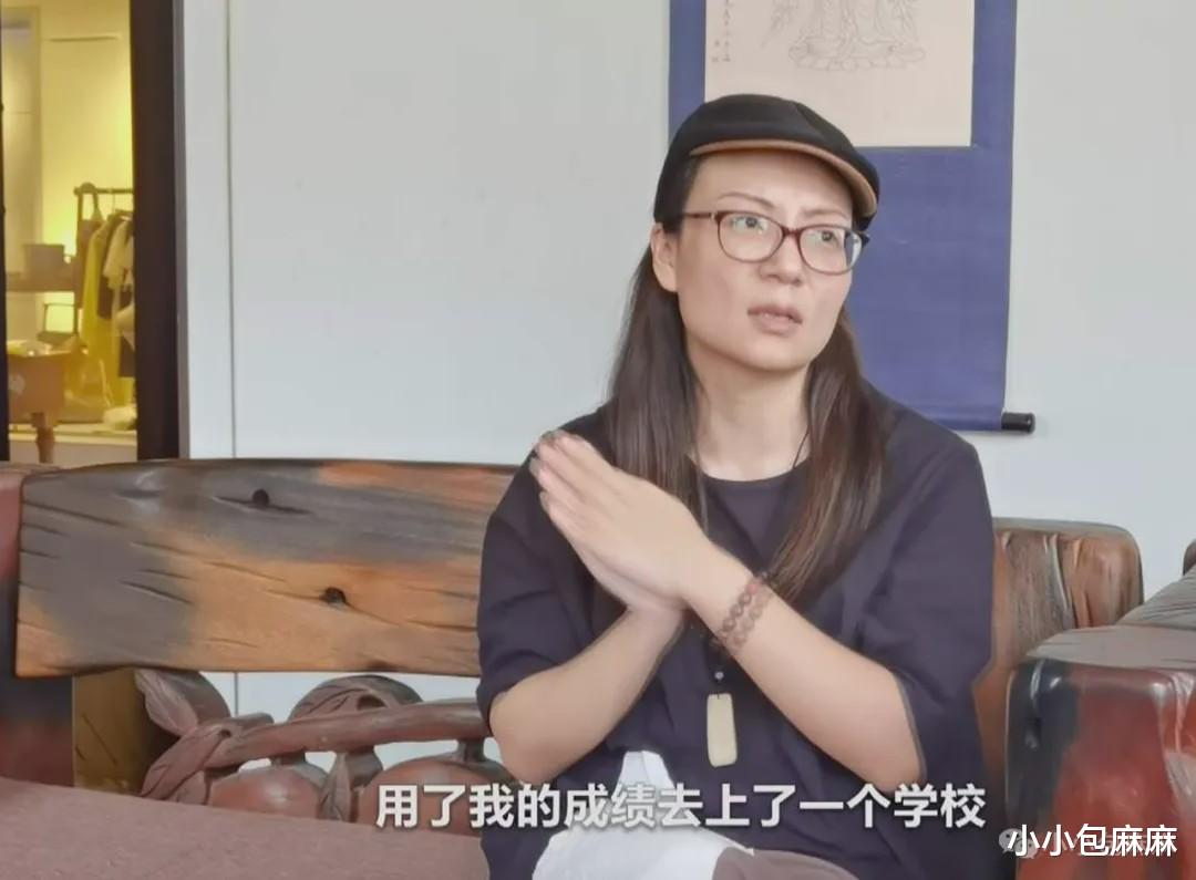 [苟晶]苟晶案细思极恐：孩子，不是所有对不起，都必须换来“没关系”