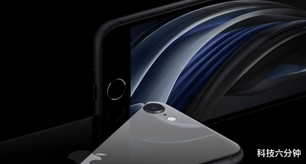 「iPhone SE」A13仿生降价500元！148g机身+最强单摄，两配置被网友嫌弃不已