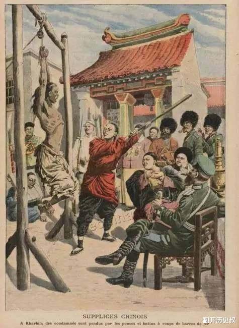 慈禧太后|法国报纸上的老照片，还原100多年前的中国！无数国人的心被刺痛