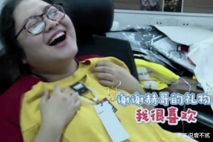 郑恺|还记得《跑男》2年前许下的承诺吗？Baby已兑现，李晨郑恺的最难