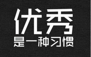 |如果利用自媒体赚钱？新手必知！