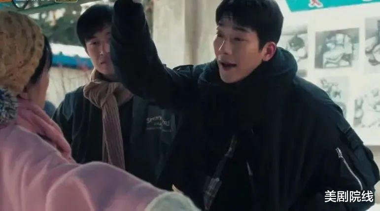 「我才不要和你做朋友呢」一集入坑，这部爆款网剧没白等，太好看了