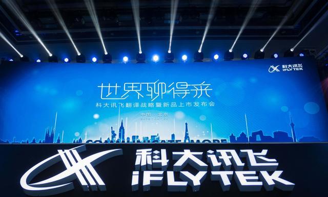 华为|美国禁得了华为，封得了微信，却挡不住中国这家科技巨头！