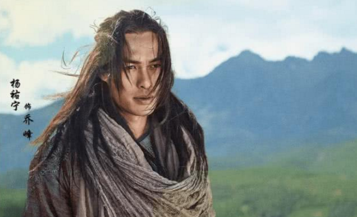 天龙八部@于荣光执导《天龙八部》杀青,乔峰发型太过前卫, 王语嫣气质全无