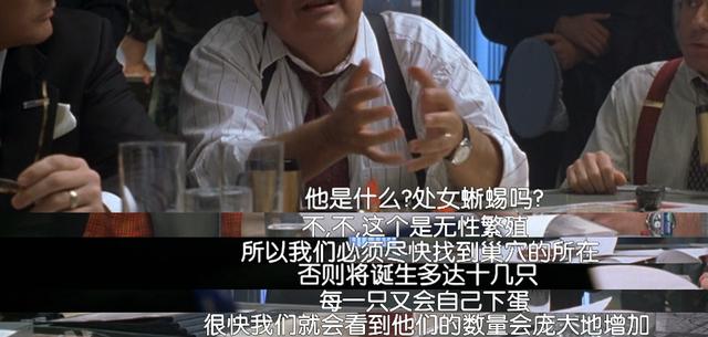 『木星』动物不交配也能产生后代吗？