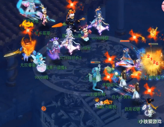 [梦幻西游]梦幻西游：46天新区爆发一场百万皇宫生死，输者直接损失一套房