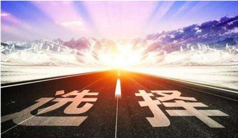 【】这三个大学专业“严重饱和”，毕业生“人满为患”，就业不容易