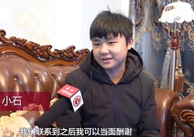 评理三分钟 手机意外丢失，拾到者索要400元，男子报警：手机被偷