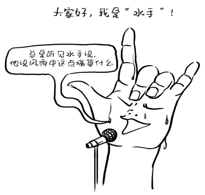 『』出门五分钟，出汗两小时，不论地点时间