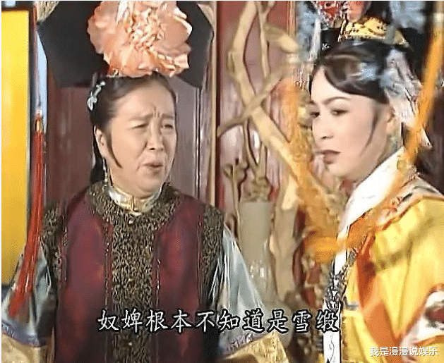 紫薇|还珠格格：温婉大气的晴儿唯一一次害人，手段比容嬷嬷可强多了