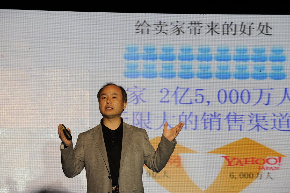 5g手机|马云为何能见各国领导,而作为双马之一的马化腾却没有机会?