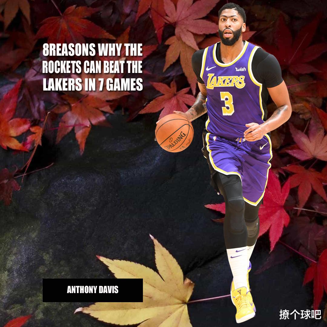 火箭队|美媒曝火箭击败湖人8个理由,威少哈登要爆发,而詹姆斯遇到大麻烦
