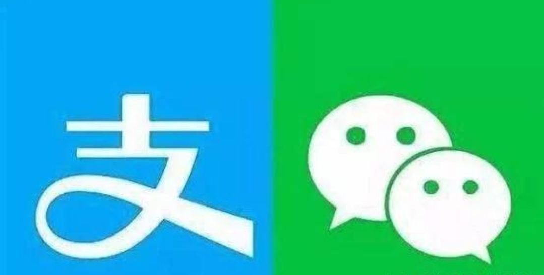 微信|再见了，手机！支付宝、微信相继出手，网友：没想到那么快！