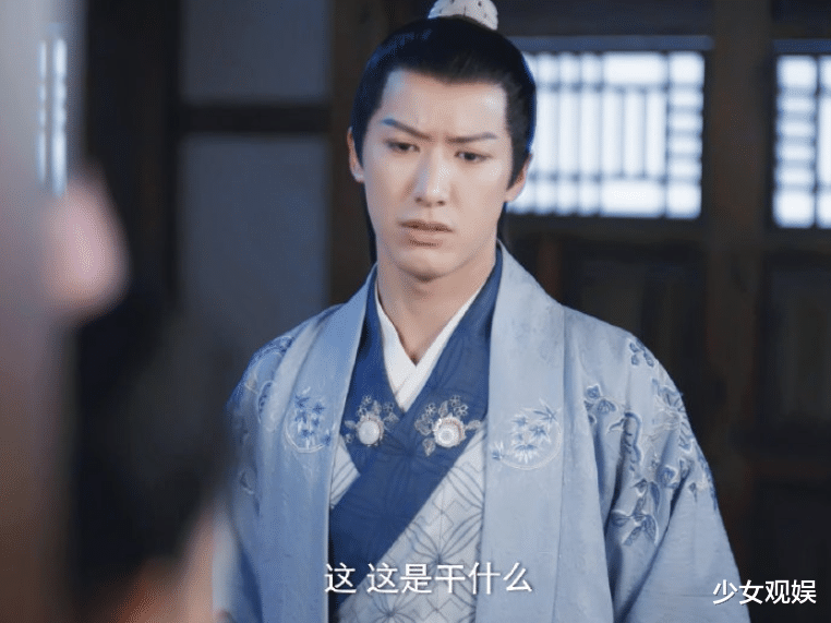 如意芳霏|又一古代剧热播6天走红，热度冲进前三，全员高颜值不追不行了