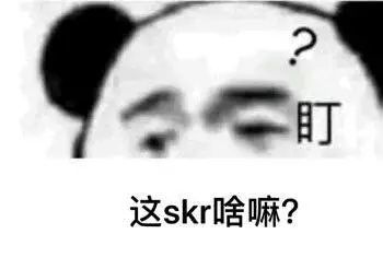 朴宰范|GAI怒摔金链？朴宰范迟迟未出现，是来冠名还是当导师的？
