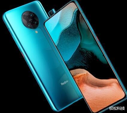 红米手机|红米K40现身:后置四摄加骁龙775G,价格惊喜!