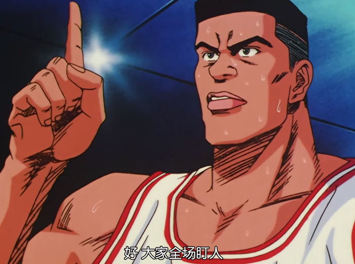 灌篮高手|灌篮高手此战是三井救赎之战，“不要后退”，既是要求也是恳求