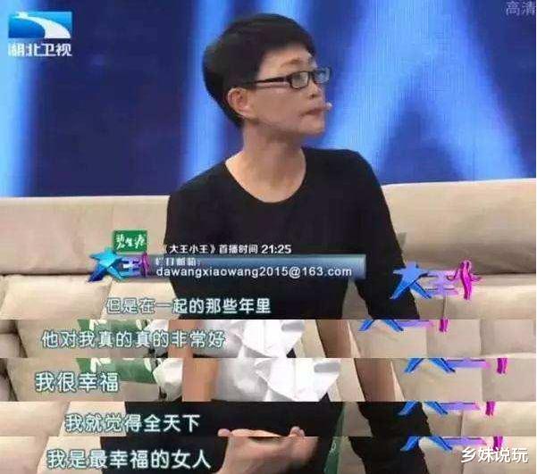 我是中国人|相声大师侯耀文去世13年，爱妻已经被“侄儿”戴志诚“撬走”16年